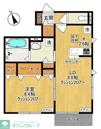 菅ハイツの物件間取画像